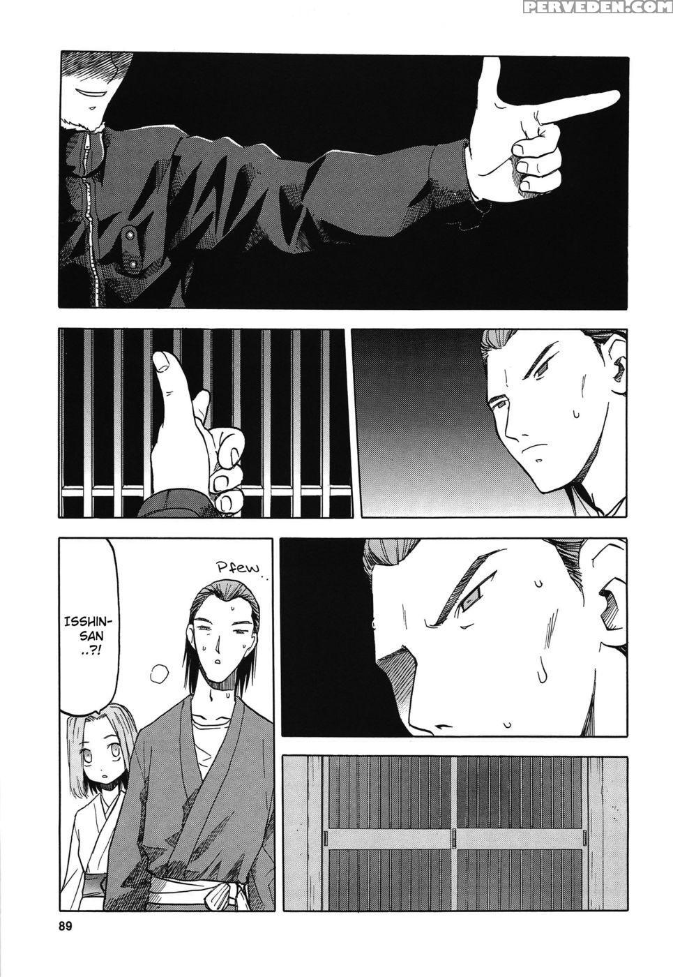 Blue Snow Blue ~scene. 12~ - In White Chapter 1000 Page 6